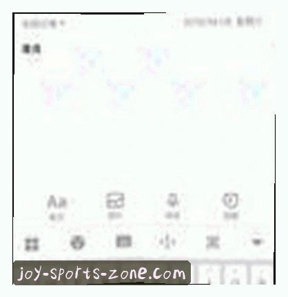 王总